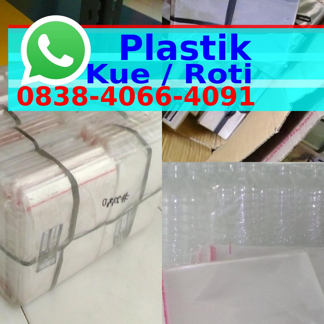 Plastik Kue Lebaran ౦8ᣮ8·ㄐ౦66·ㄐ౦91(whatsApp)