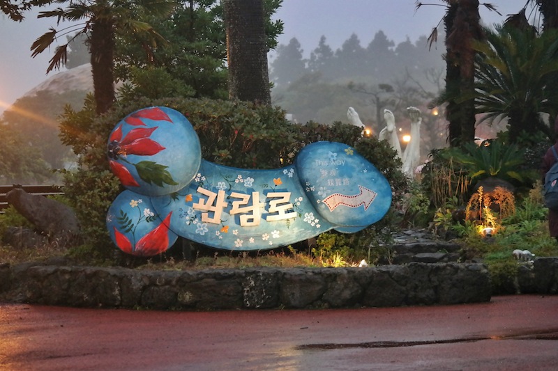 Museum Sex di Jeju Love Land, Destinasi Wisata Khusus Dewasa yang Penuh Patung Erotis