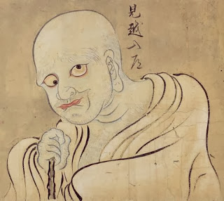 5 Monster Legenda yang Terkenal di Jepang.