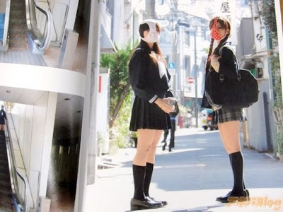 Memakai Celana Dalam Dikepala: Tren Baru Gila di Jepang! (No BB)