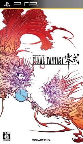 Final Fantasy Type-0 (English Patched) (PSP)