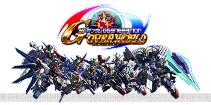 SD Gundam G Generation Over World &#91;PSP&#93;