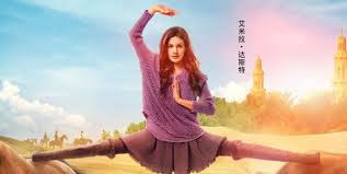 4 Kungfu Yoga Girls Yang Bikin Dag Dig Dug Serrrr