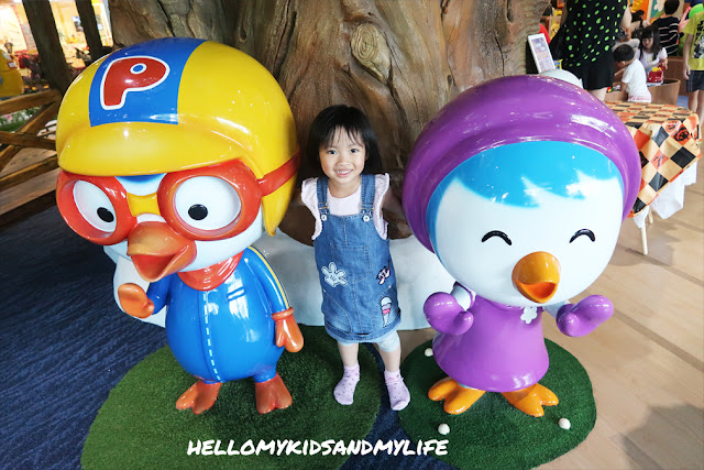 PORORO PARK DI SINGAPURA