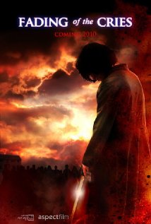 tempat-ngobrol-dan-berbagi-film-regional-jember