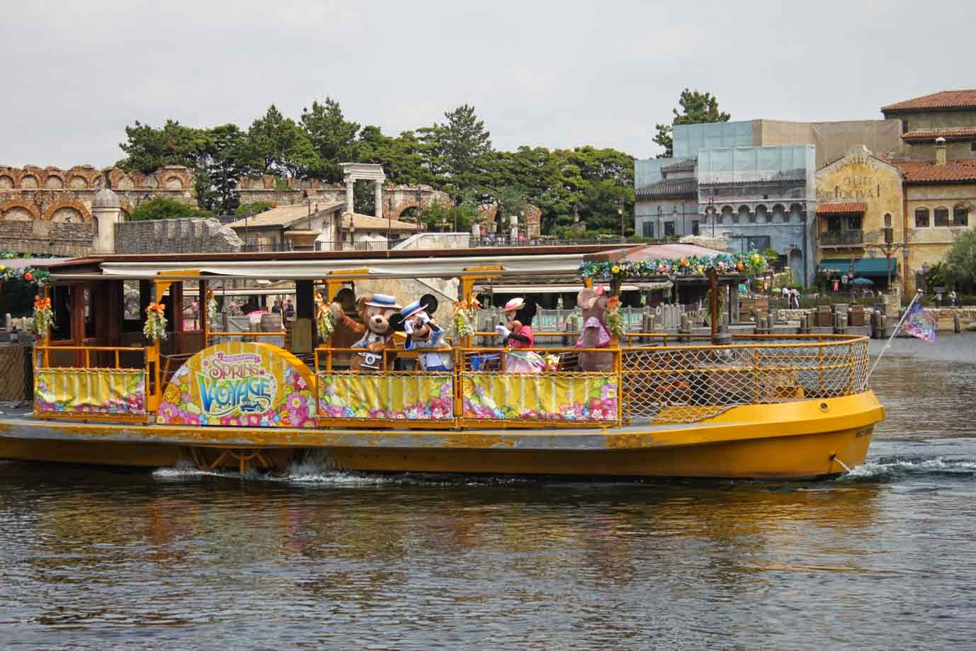 &#91;FR&#93; Disney Sea atau Disney Land Waktu Ke Tokyo? 