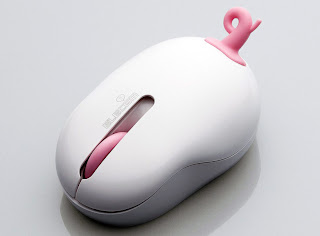 ♣ Mouse Wireless Ekor Hewan ♣ { +PICT }