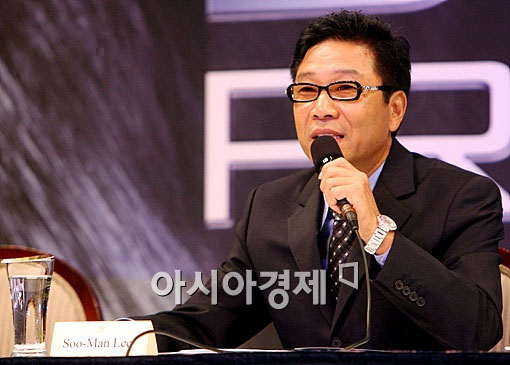 Ini Dia Gan si Pembuat VIRUS K-POP