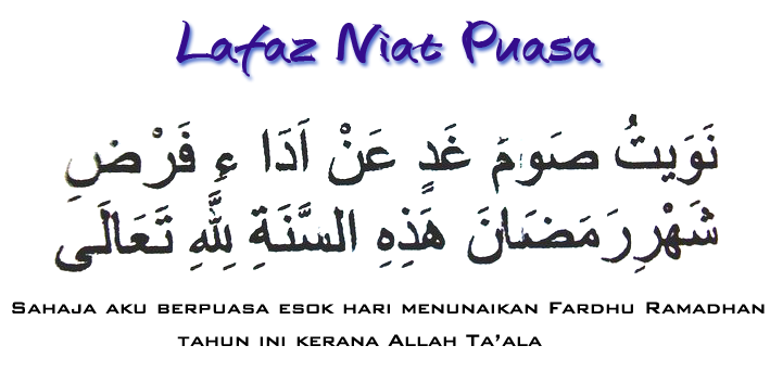 Jangan Lakukan 5 Hal ini Pada Saat Sahur Gan ! hmmmm....