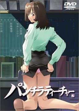 Blog Movie 18+ Only &#91; www.cinemagratiz.blogspot.com &#93;