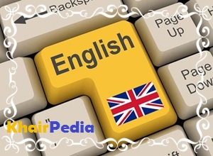 How to Improve Learning English and Problems in Learning English