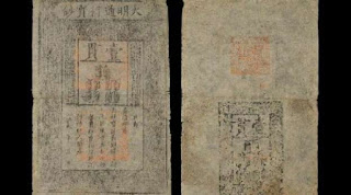 Mau Tahu Uang Kertas Pertama di Dunia? Inilah Penampakannya