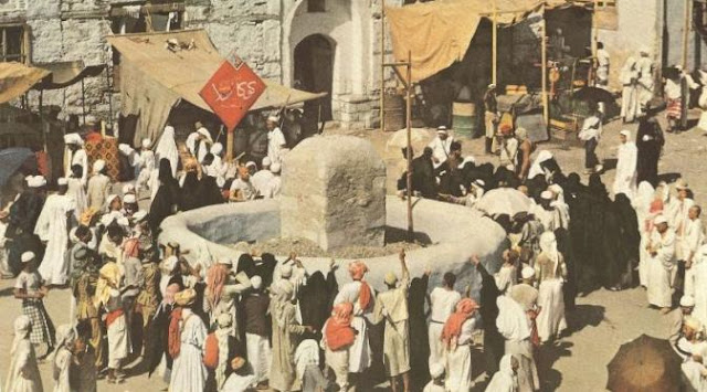Subhanallah.. Inilah Foto Foto Haji di Tahun 1953