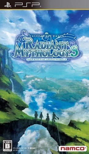 Tales of the World: Radiant Mythology 3 (English Patched) PSP ISO Download