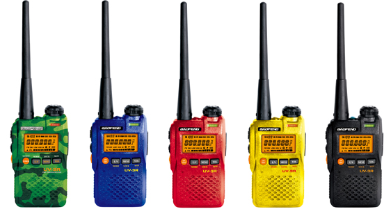 all-about-baofeng-uv-3r-cheapest-dualband-radio