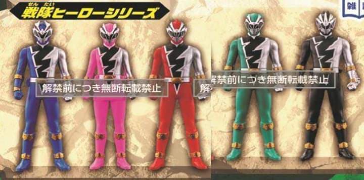 &#91; 2019 Super Sentai &#93; Kishiryu Sentai Ryusoulger 