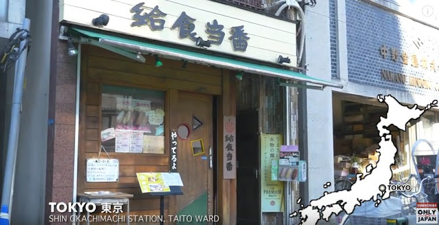 Restoran Khusus Makanan SD di Jepang