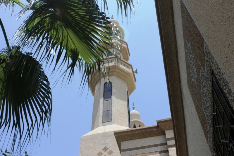 Universitas Cantik di Kamp Konsentrasi Gaza