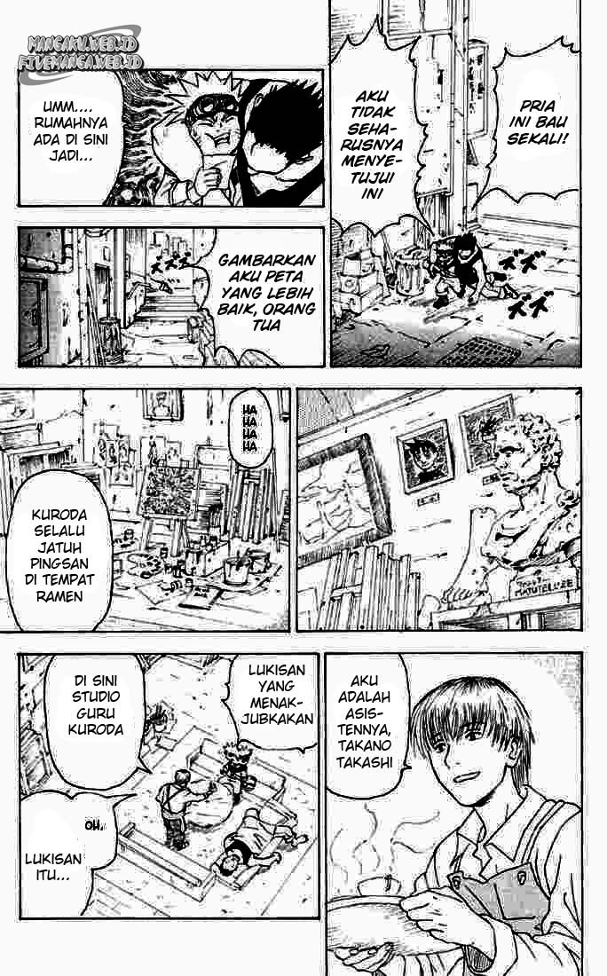 One-Shot Manga &quot;Naruto&quot; (1997)