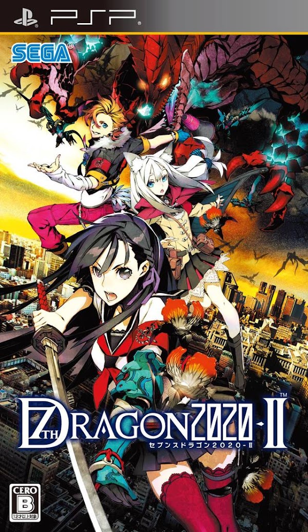 7TH Dragon 2020 - II (English patched) (PSP)
