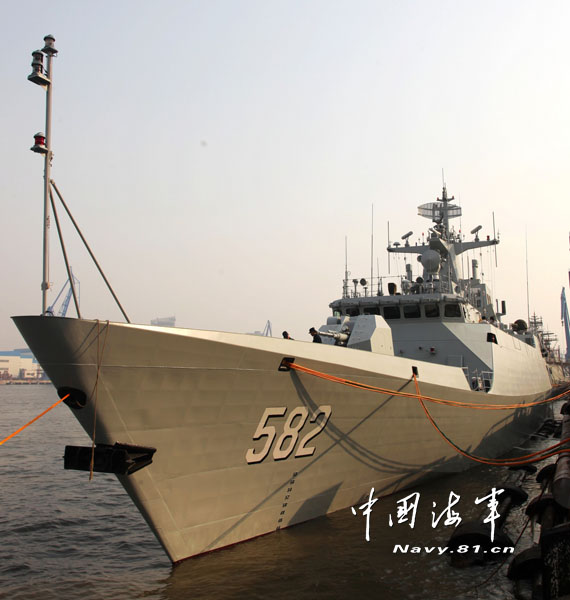 &#91;TECH NEWS&#93; Korvet JIEYANG diluncurkan utk armada LCS