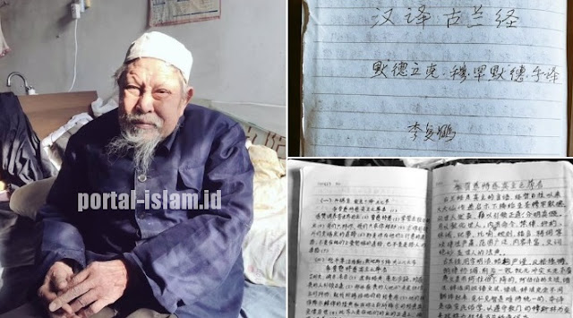 demi-menjaga-al-quran--imam-ini-tulis-sendiri-terjemahan-mandarin-dengan-tangannya