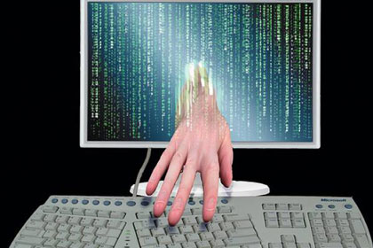 Seni HACKER