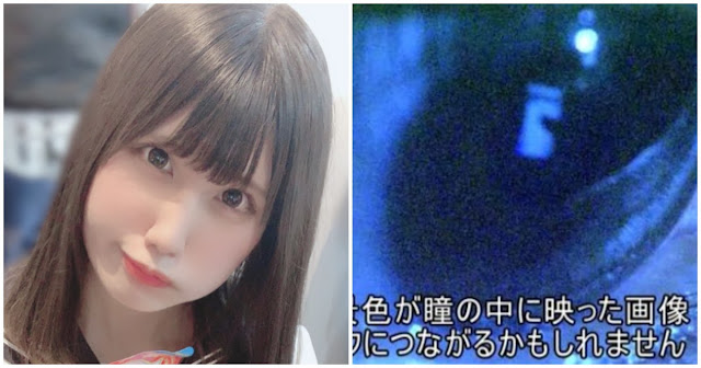 Idol Jepang ini Dicabuli Fansnya! Pelaku Mengaku Karena Foto Selfienya