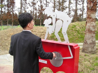 INI CUMA ADA DI JEPANG