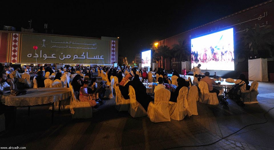 Tradisi Idul Fitri di Arab Saudi