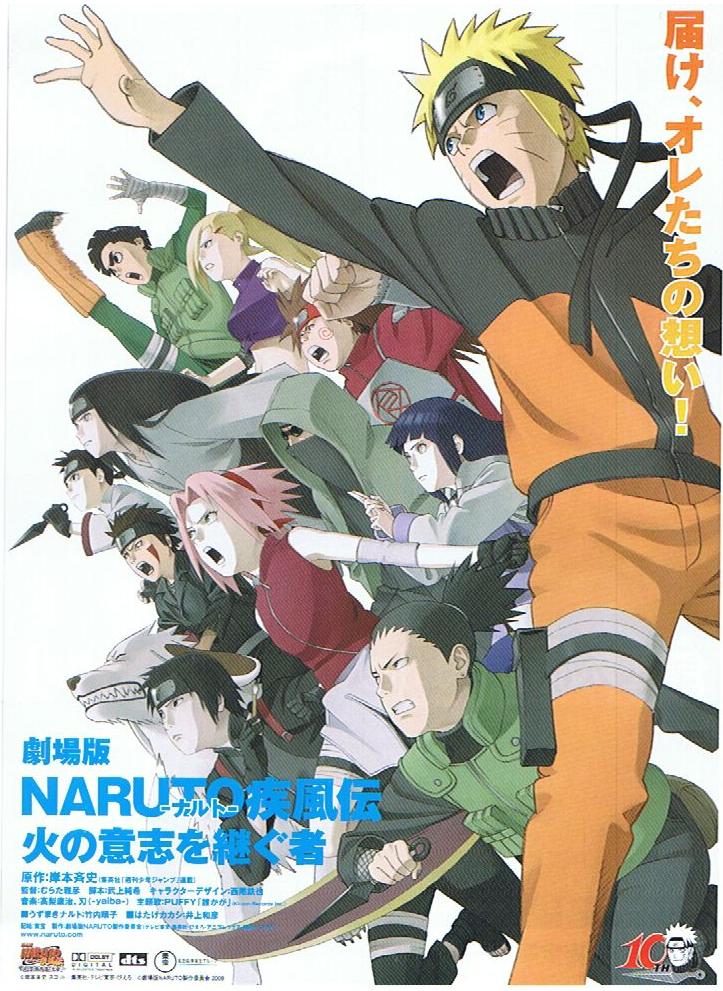kaskus-naruto-lovers