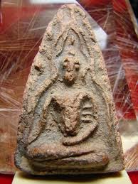 katha amulet