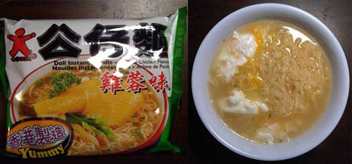 Harus Bangga Sama Produk Indonesia Yang Satu Ini