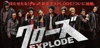 FILM Terbaru Crows Zero 3