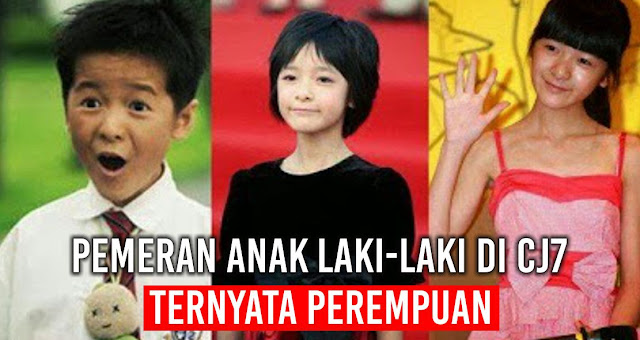 wah-ternyata-pemeran-anak-laki-laki-di-cj7-perempuan