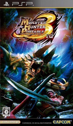 monster hunter portable 3rd iso english ppsspp