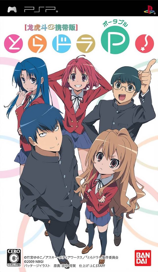 toradora-portable-english-patched-psp-iso-download