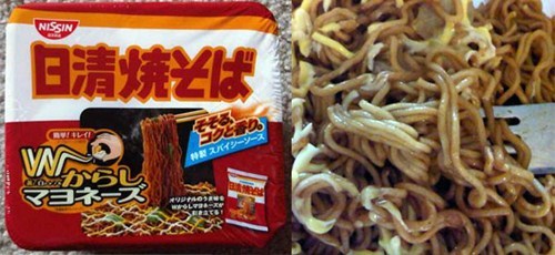 Harus Bangga Sama Produk Indonesia Yang Satu Ini