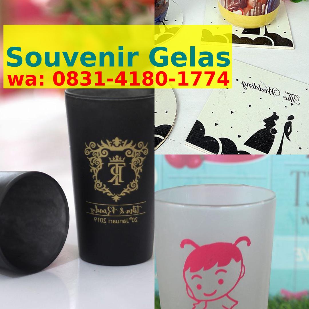 Souvenir Gelas Sablon Cilegon ౦8౩1.Ꮞ18౦.177Ꮞ{WA}