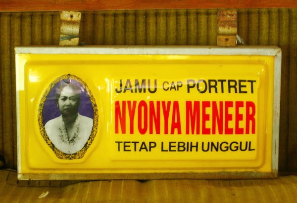 Kumpulan Joke GAK JELAS dari Ane