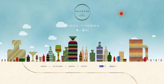 desain-web-jepang-yang-keren-dan-inspiratif