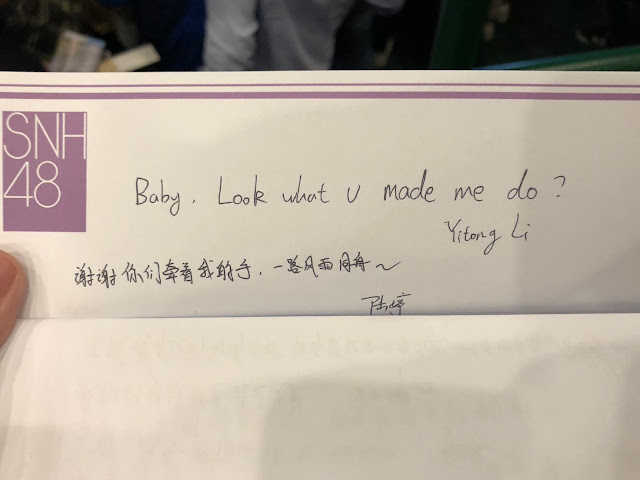Sodaranya Ayu TingTing Lagi Berantem di Cina Gan...