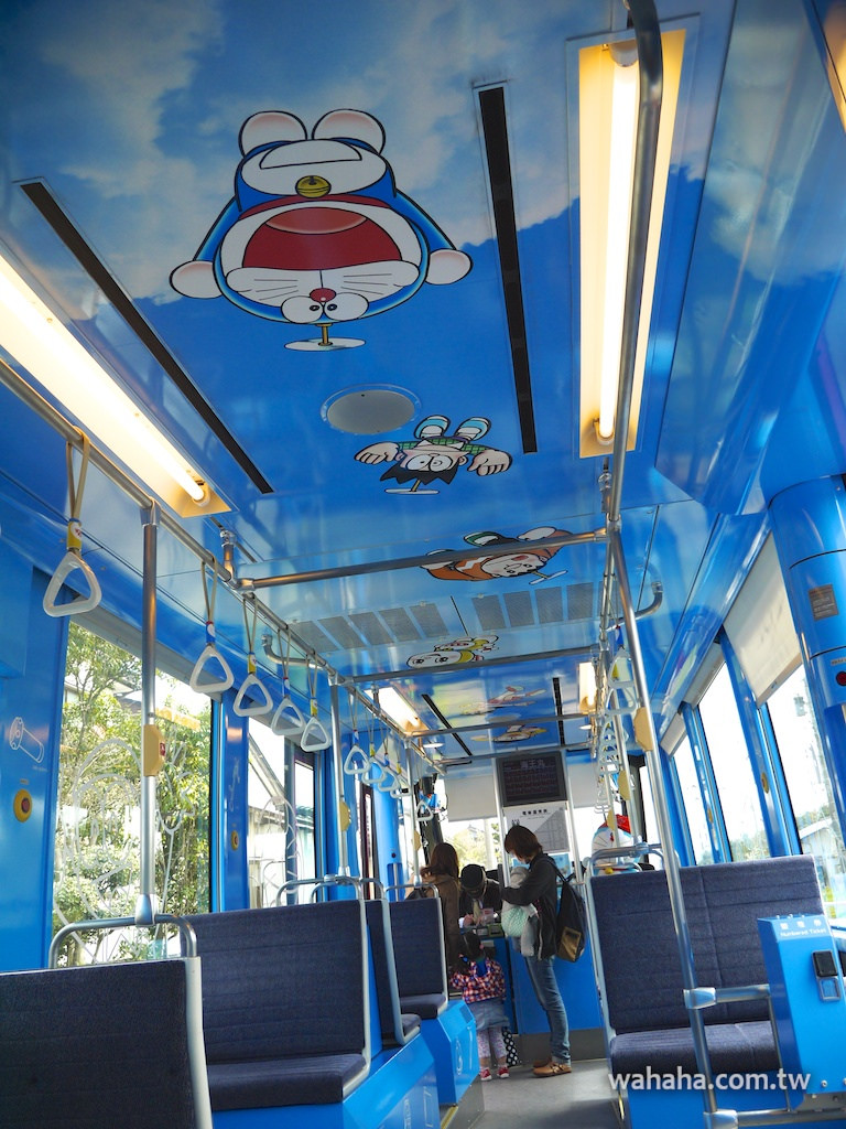 Surganya Jepang ! Ini Nih...