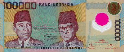 Redenominasi Rp 1.000 menjadi Rp 1, bagaimana pendapat agan?.