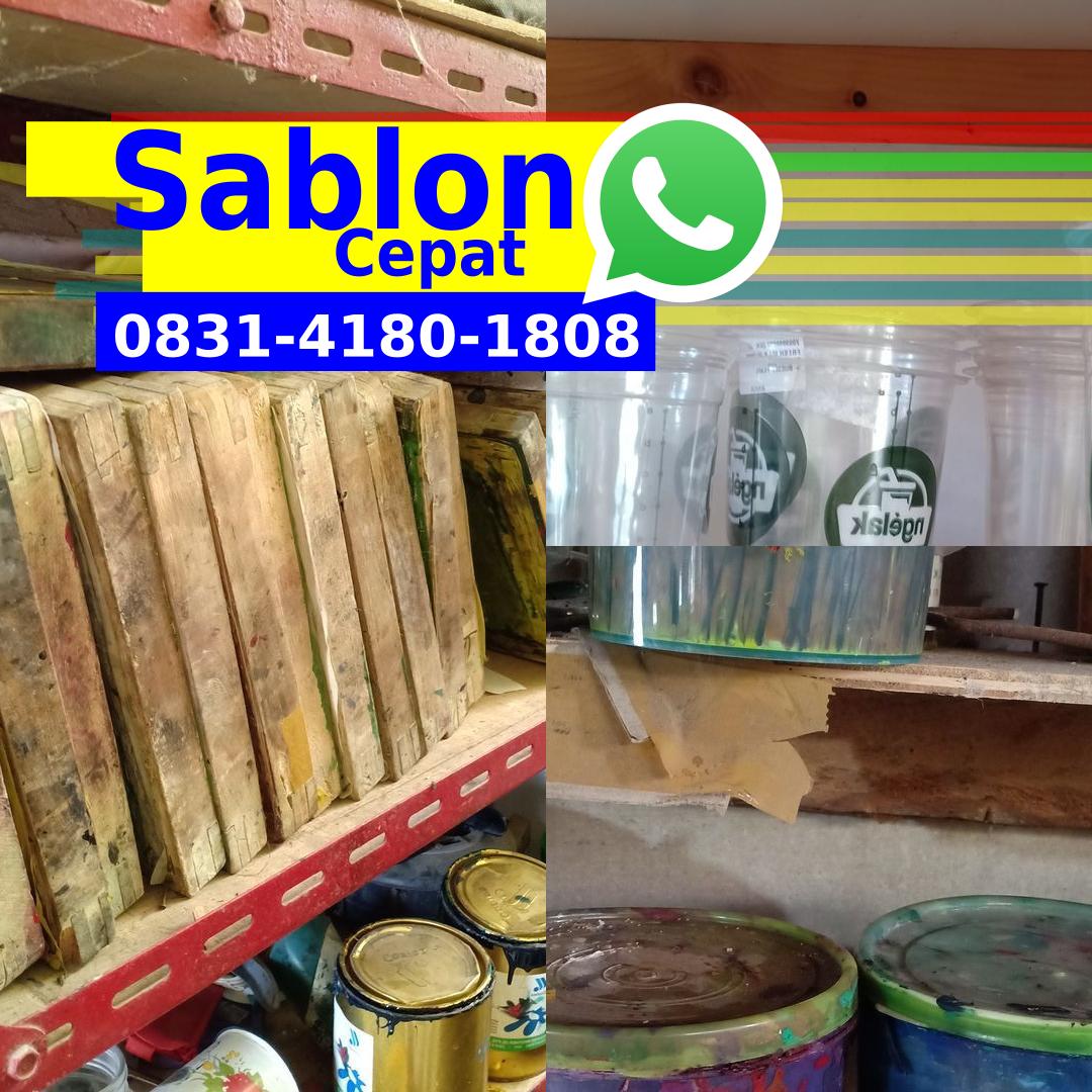 Sablon Rubber Satuan 08ᣮ1~Ꮞ180~1808{WhatsApp}