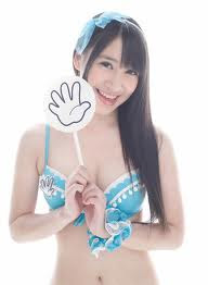 Tingkat Ke-HOT-An Personil AKB48 Versi MBDC