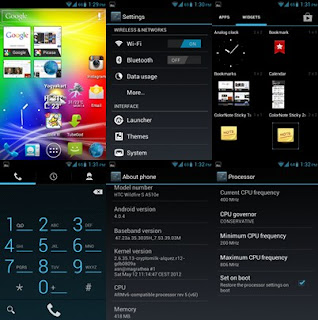 pre-lounge-htc-wildfire-s