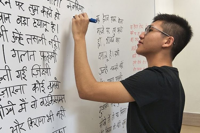 Depresi &amp; Ka'bah, Kisah Pemuda 'polyglot' Singapura Mantap Bersyahadat