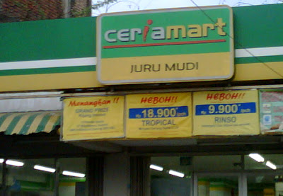 7 Sejarah Brand Minimarket Terlaris di Indonesia