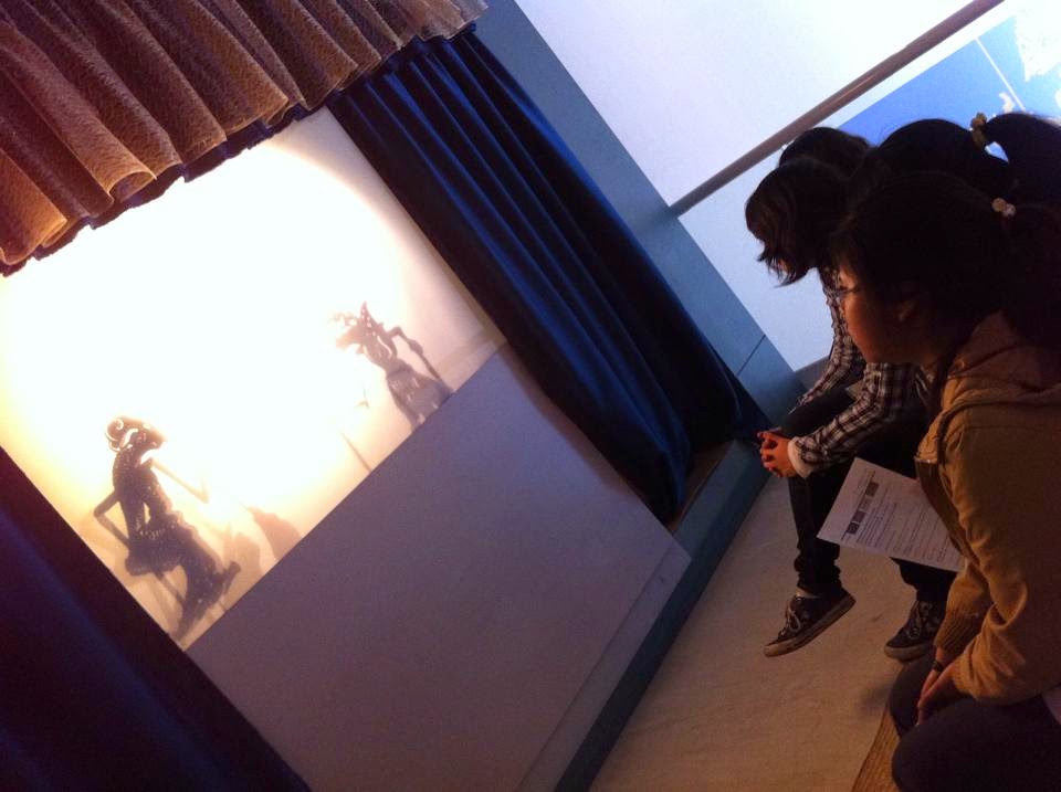 wayang kulit 100% made in MEXICO ??